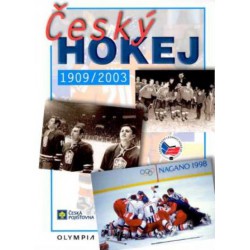 Český hokej, 2. doplněné vydání